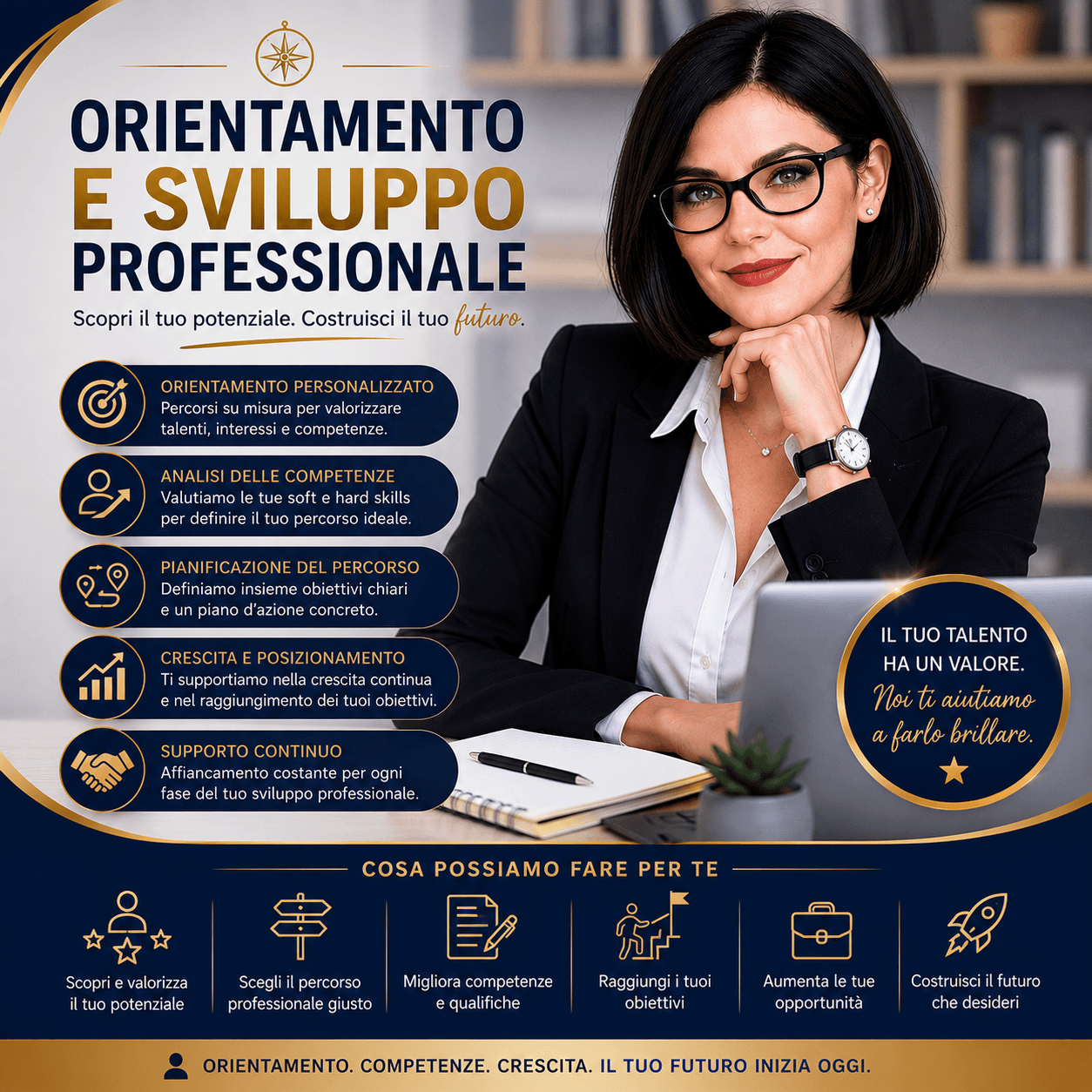 Orientamento professionale e sviluppo delle competenze
